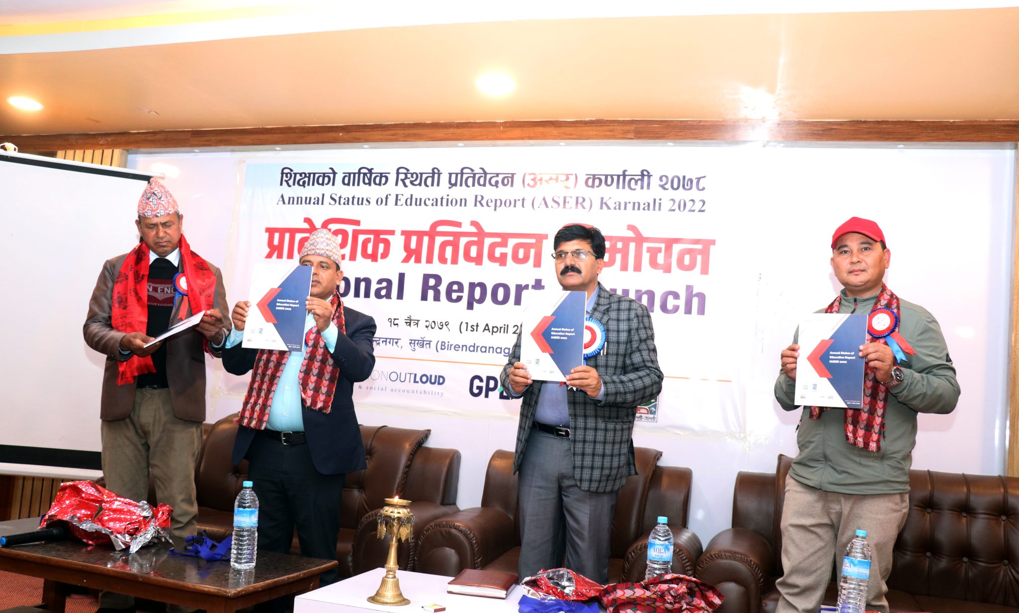 ASER 2022 (Karnali Province) – Report Launch Event